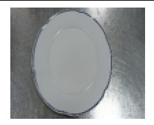 Vista Servis Tabak - 12 cm