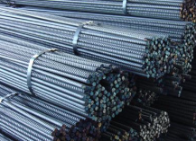 12'LİK DEMİR (12 metre)